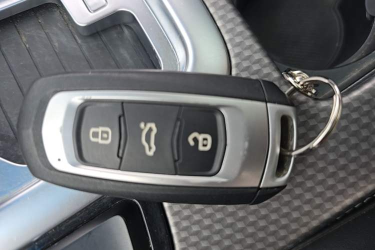 Used Geely Auto Emgrand GS 2016 Sport Edition 1.3T Automatic LingShang Model Vehicle Key