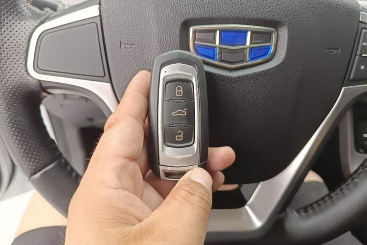 Used Geely Auto Emgrand GS 2016 Sport Edition 1.3T Manual LingShang Model Vehicle Key