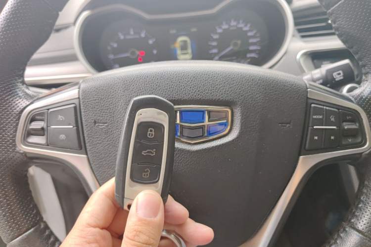 Used Geely Auto Emgrand GS 2016 Elegant Edition 1.3T Automatic LingShang Model Vehicle Key