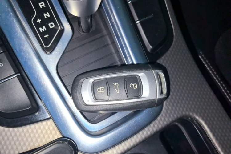 Used Geely Auto Emgrand GS 2016 Sport Edition 1.3T Automatic LingShang Model Vehicle Key
