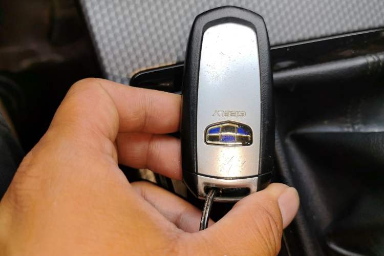 Used Geely Auto Emgrand GS 2016 Sports Edition 1.8L Manual LingShang Model Vehicle Key