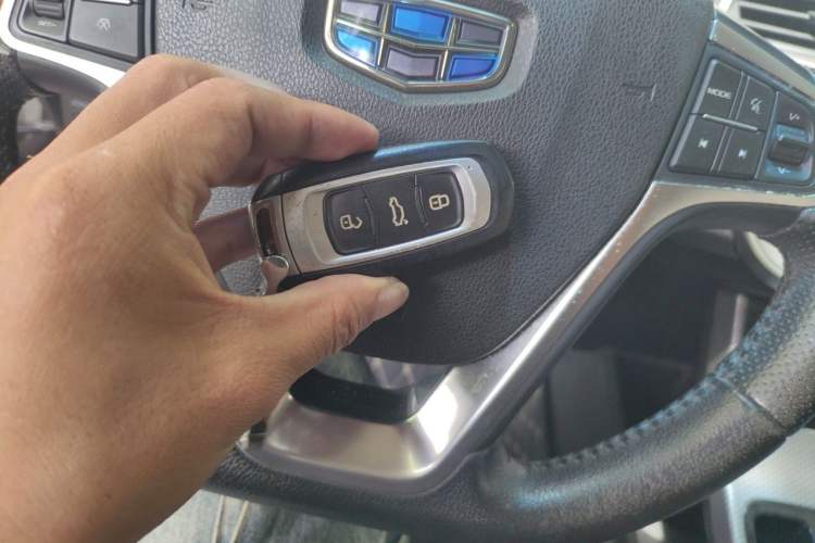 Used Geely Auto Emgrand GS 2016 Sport Edition 1.3T Automatic LingShang Model Vehicle Key