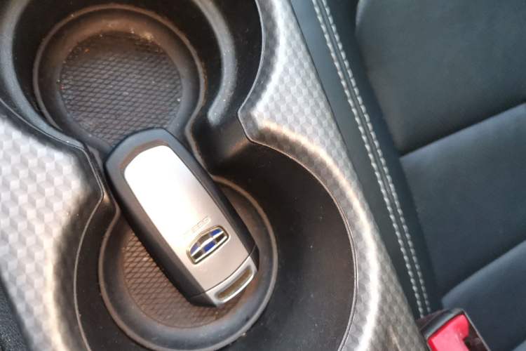 Used Geely Auto Emgrand GS 2016 Sport Edition 1.3T Manual LingShang Model Vehicle Key