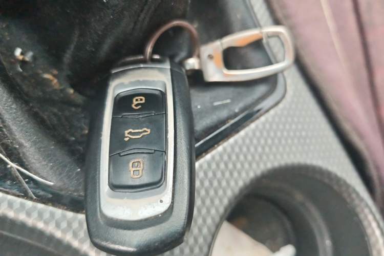 Used Geely Auto Emgrand GS 2016 Elegant Edition 1.8L Manual LingShang Model Vehicle Key