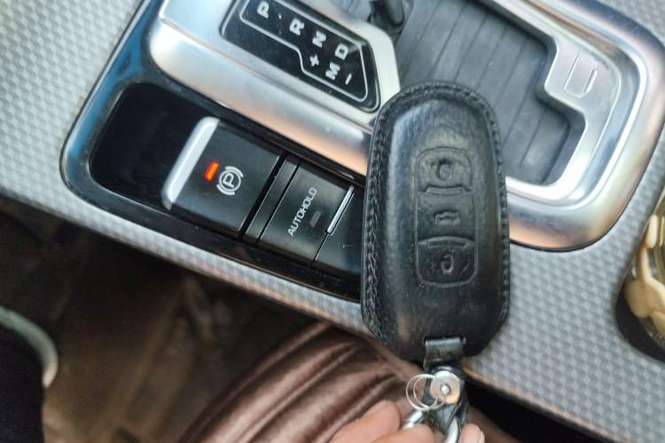 Used Geely Auto Emgrand GS 2016 Sport Edition 1.3T Automatic LingShang Model Vehicle Key
