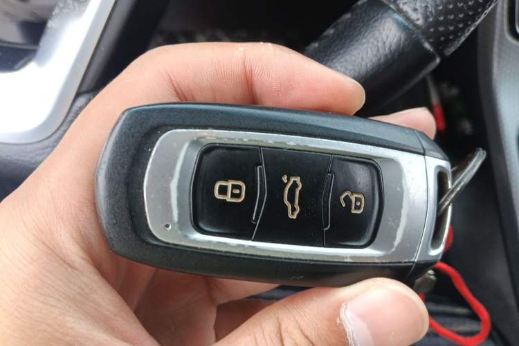 Used Geely Auto Emgrand GS 2016 Elegant Edition 1.3T Automatic LingShang Model Vehicle Key