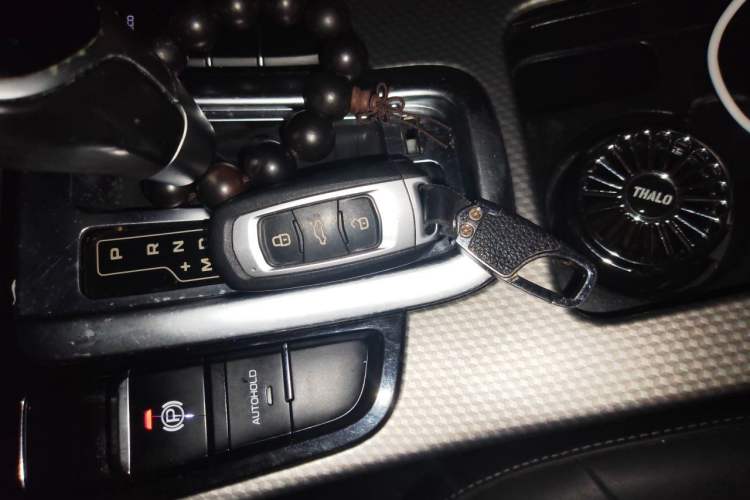 Used Geely Auto Emgrand GS 2016 Sport Edition 1.3T Automatic LingShang Model Vehicle Key