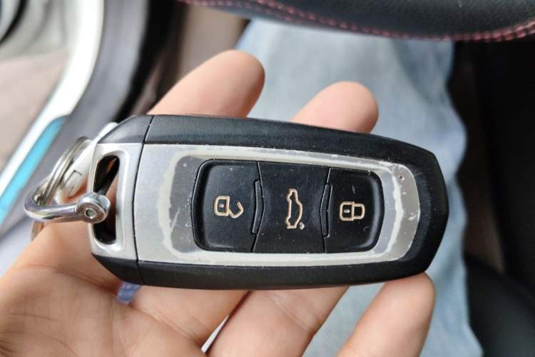 Used Geely Auto Emgrand GS 2016 Sport Edition 1.3T Automatic ZhenShang Model Vehicle Key