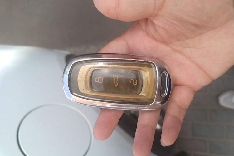 Used Geely Auto Emgrand GS 2016 Elegant Edition 1.3T Automatic LingShang Model Vehicle Key
