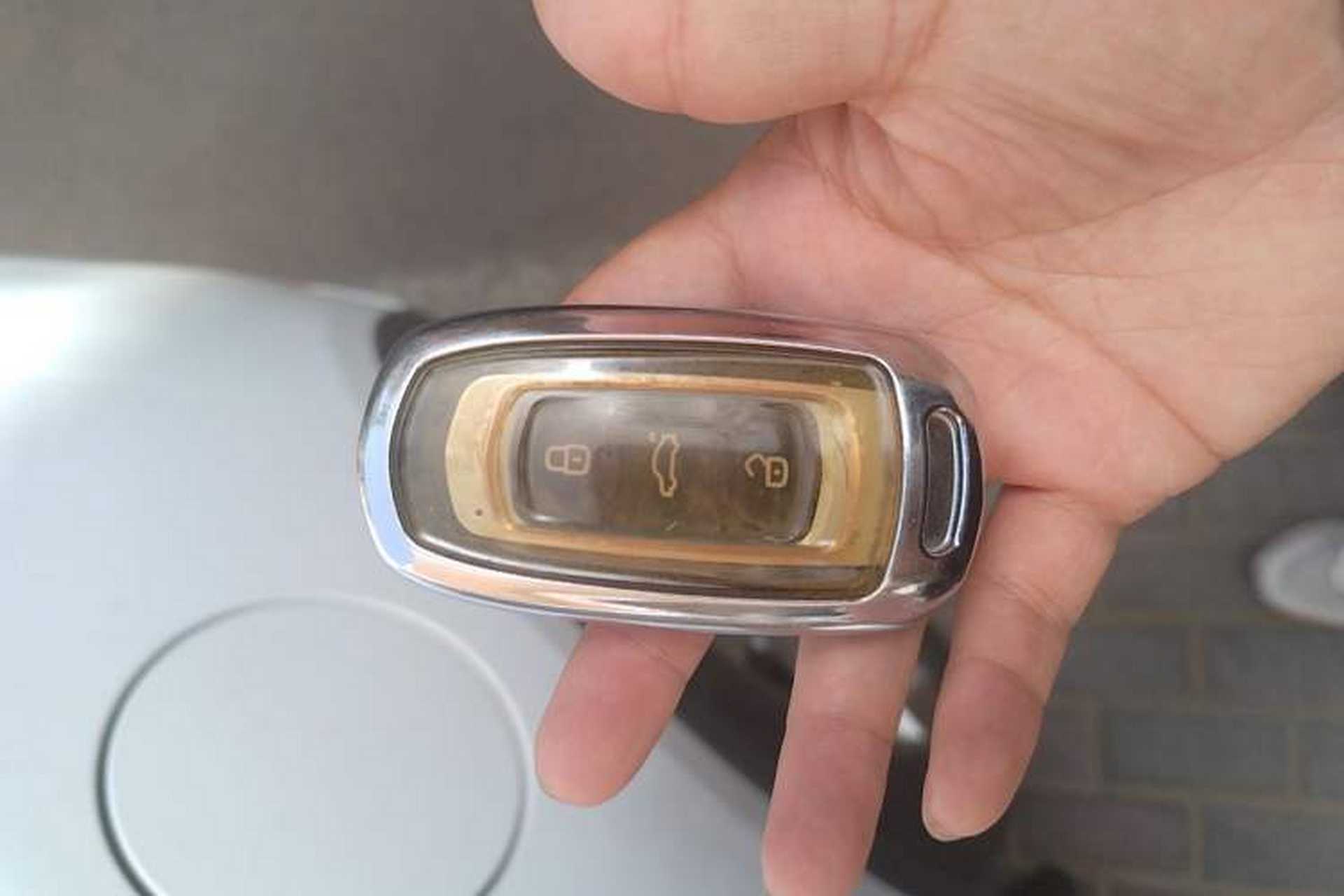 Used Geely Auto Emgrand GS 2016 Elegant Edition 1.3T Automatic LingShang Model Vehicle Key
