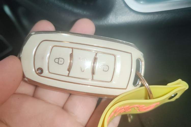 Used Geely Auto Emgrand GS 2016 Sport Edition 1.3T Automatic LingShang Model Vehicle Key