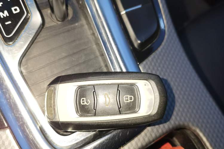 Used Geely Auto Emgrand GS 2016 Sport Edition 1.3T Automatic LingShang Model Vehicle Key