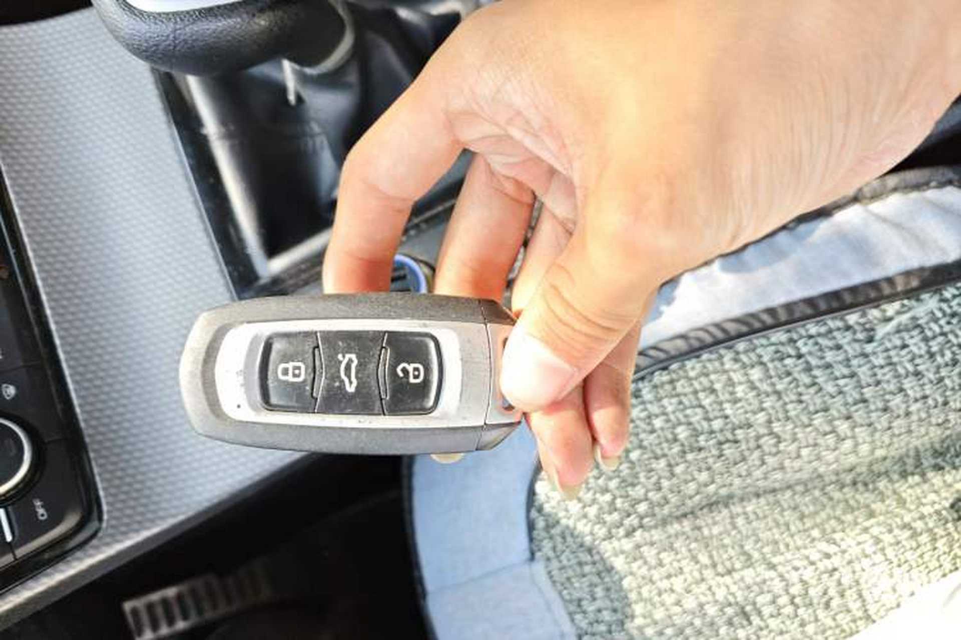 Used Geely Auto Emgrand GS 2016 Sports Edition 1.8L Manual LingShang Model Vehicle Key
