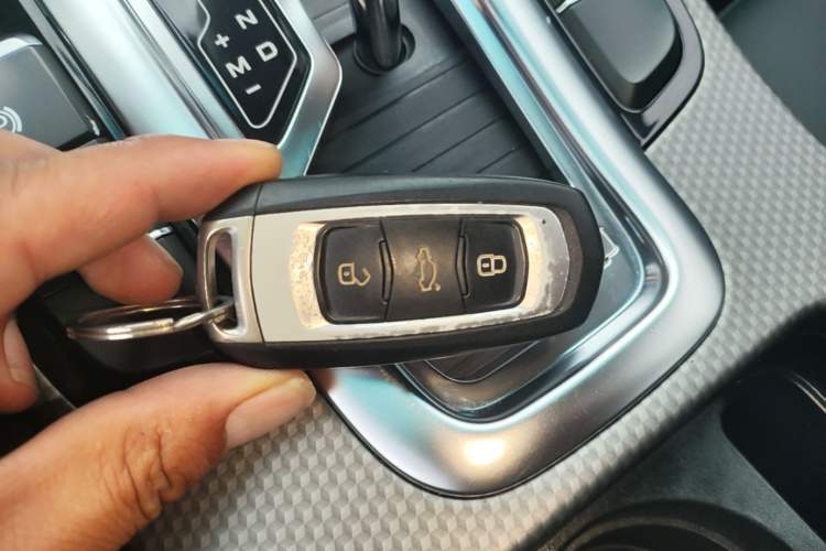 Used Geely Auto Emgrand GS 2016 Sport Edition 1.8L Automatic LingShang Model Vehicle Key
