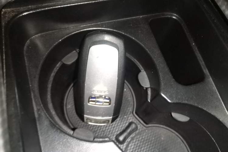 Used Geely Auto Emgrand GS 2016 Elegant Edition 1.3T Automatic LingShang Model Vehicle Key