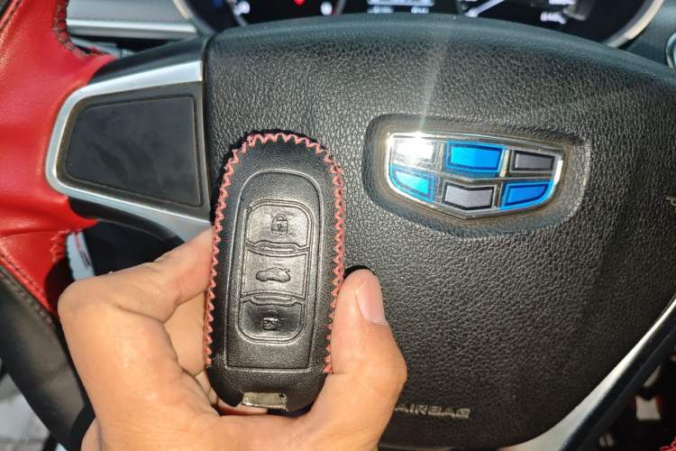 Used Geely Auto Emgrand GS 2016 Elegant Edition 1.3T Manual LingShang Model Vehicle Key