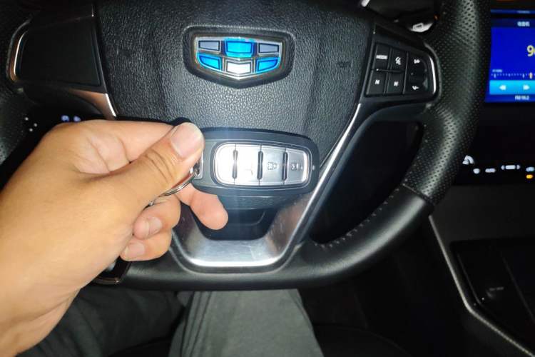 Used Geely Auto Emgrand GS 2016 Sport Edition 1.3T Manual LingShang Model Vehicle Key