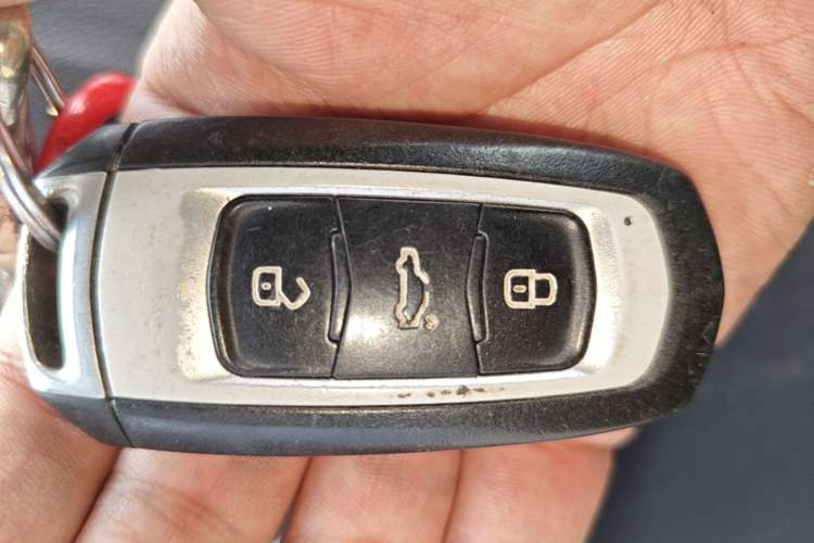 Used Geely Auto Emgrand GS 2016 Sport Edition 1.3T Manual LingShang Model Vehicle Key