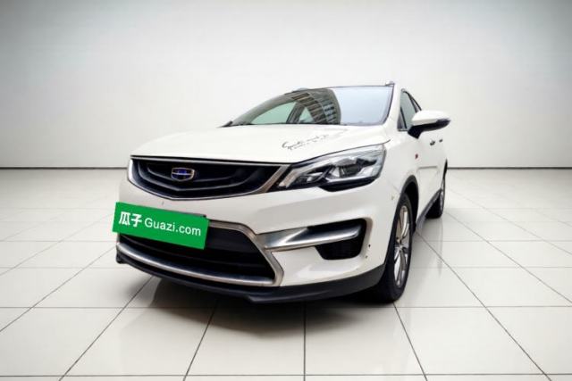 Used Geely Auto Emgrand GS 2016 Elegant Edition 1.3T Automatic LingShang Model