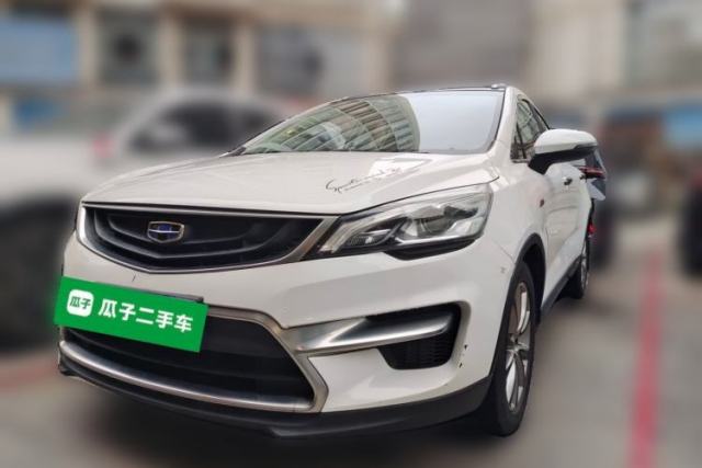 Used Geely Auto Emgrand GS 2016 Elegant Edition 1.3T Automatic LingShang Model