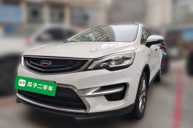 Used Geely Auto Emgrand GS 2016 Elegant Edition 1.3T Automatic LingShang Model Guazi used car, China used car export, Used car for sale, Used  cars, Cheapest cars for sale