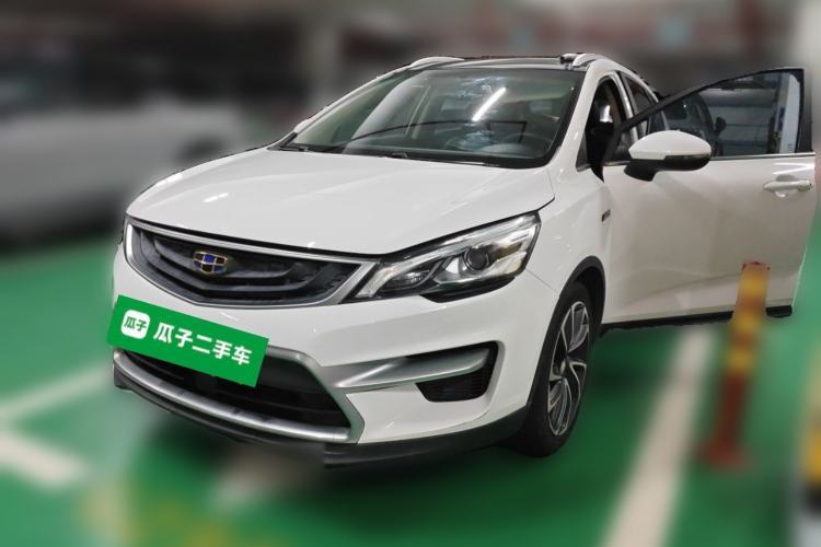 Used Geely Auto Emgrand GS 2016 Elegant Edition 1.3T Automatic ZhenShang Model Guazi used car, China used car export, Used car for sale, Used  cars, Cheapest cars for sale