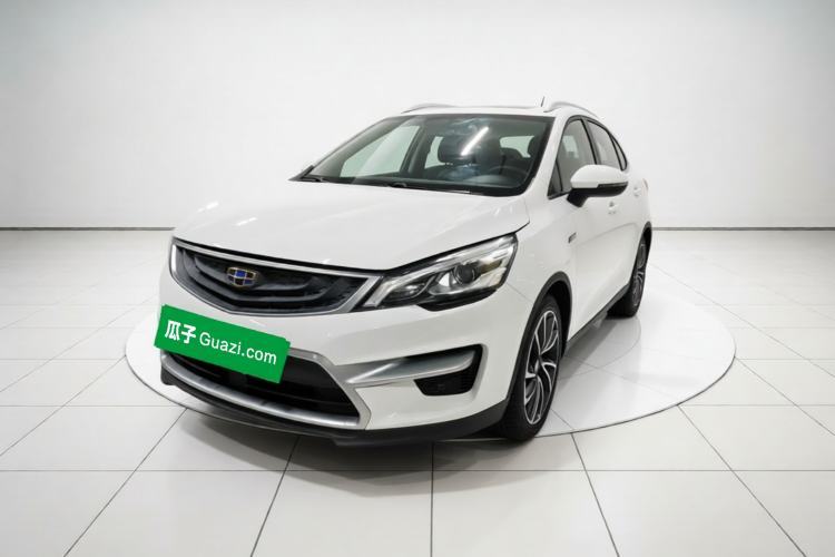 Ojetý Geely Auto Emgrand GS 2016 Elegant Edition 1.3T Automatic ZhenShang Model Guazi used car, China used car export, Used car for sale, Used  cars, Cheapest cars for sale