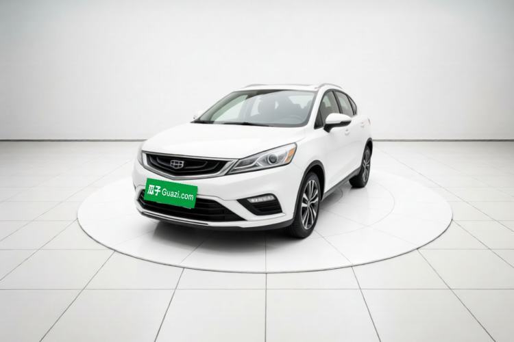 Geely Auto Emgrand GS 2016 Elegant Edition 1.8L Automatic LingShang Model d’occasion Guazi used car, China used car export, Used car for sale, Used cars, Cheapest cars for sale