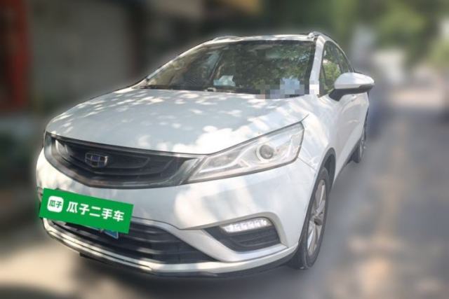 Geely Auto Emgrand GS 2016 Elegant Edition 1.8L Automatic LingShang Model usado