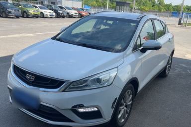 Used Geely Auto Emgrand GS 2016 Elegant Edition 1.8L Manual LingShang Model