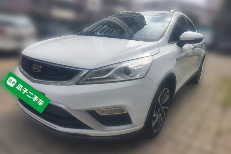 Used Geely Auto Emgrand GS 2016 Elegant Edition 1.3T Automatic ZhenShang Model Guazi used car, China used car export, Used car for sale, Used  cars, Cheapest cars for sale