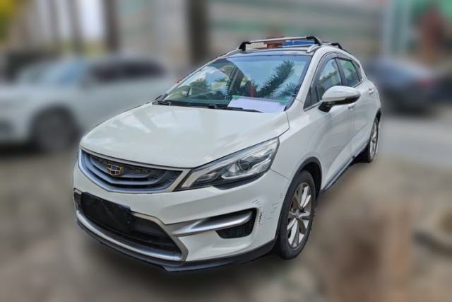 Used Geely Auto Emgrand GS 2016 Sports Edition 1.8L Manual LingShang Model