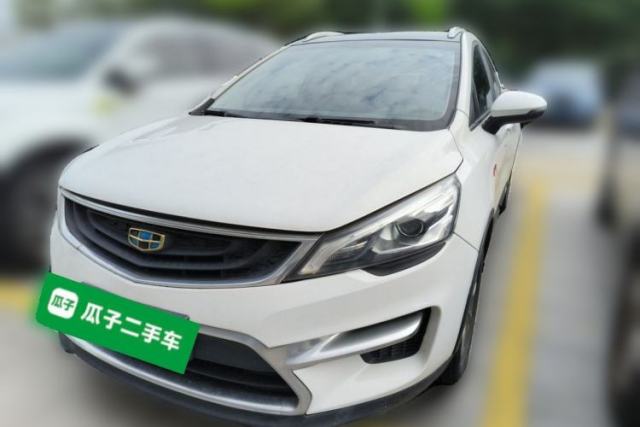 Used Geely Auto Emgrand GS 2016 Sport Edition 1.3T Automatic LingShang Model