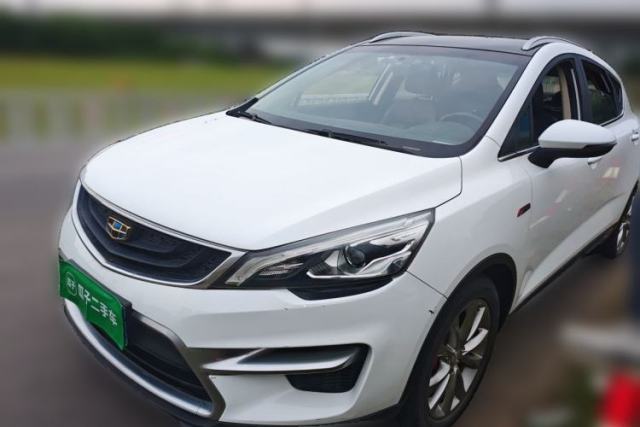 Used Geely Auto Emgrand GS 2016 Sport Edition 1.3T Manual LingShang Model