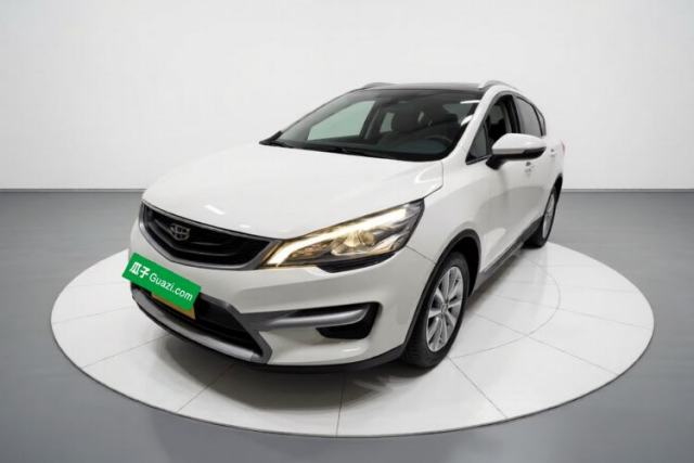 Used Geely Auto Emgrand GS 2016 Sports Edition 1.8L Manual LingShang Model