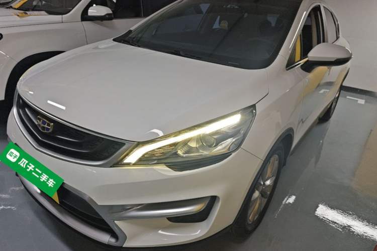 Used Geely Auto Emgrand GS 2016 Sports Edition 1.8L Manual LingShang Model Guazi used car, China used car export, Used car for sale, Used  cars, Cheapest cars for sale