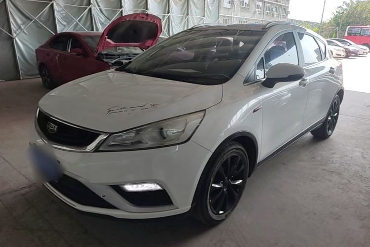 Used Geely Auto Emgrand GS 2016 Elegant Edition 1.3T Automatic LingShang Model Guazi used car, China used car export, Used car for sale, Used  cars, Cheapest cars for sale