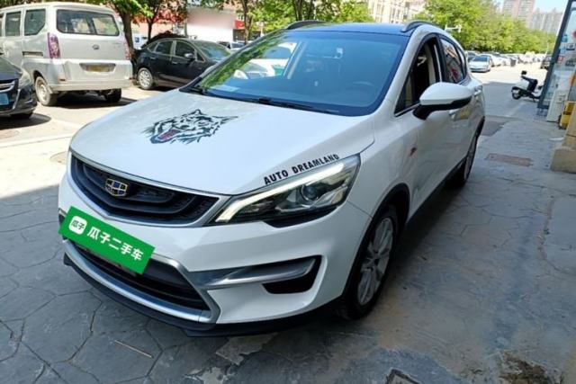 Used Geely Auto Emgrand GS 2016 Sport Edition 1.3T Automatic LingShang Model
