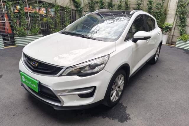 Used Geely Auto Emgrand GS 2016 Sports Edition 1.8L Manual LingShang Model