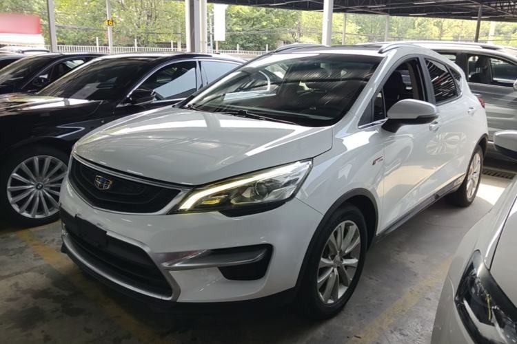 Used Geely Auto Emgrand GS 2016 Sport Edition 1.3T Automatic LingShang Model Guazi used car, China used car export, Used car for sale, Used cars, Cheapest cars for sale