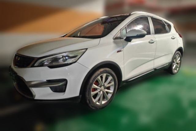 Used Geely Auto Emgrand GS 2016 Sport Edition 1.3T Manual LingShang Model