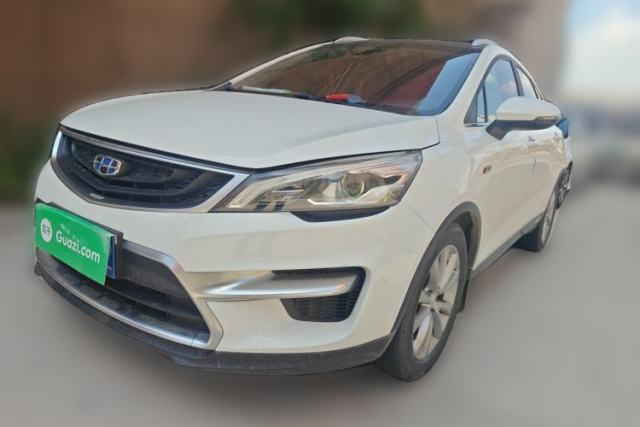 Used Geely Auto Emgrand GS 2016 Sport Edition 1.3T Manual LingShang Model