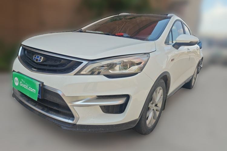 Used Geely Auto Emgrand GS 2016 Sport Edition 1.3T Manual LingShang Model Guazi used car, China used car export, Used car for sale, Used cars, Cheapest cars for sale