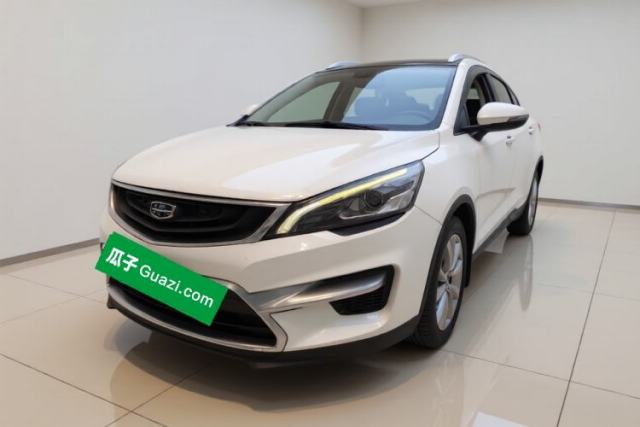 Used Geely Auto Emgrand GS 2016 Sports Edition 1.8L Manual LingShang Model