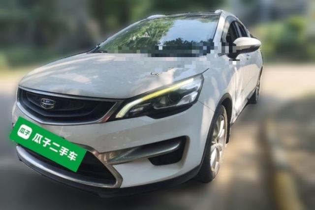 Used Geely Auto Emgrand GS 2016 Sports Edition 1.8L Manual LingShang Model
