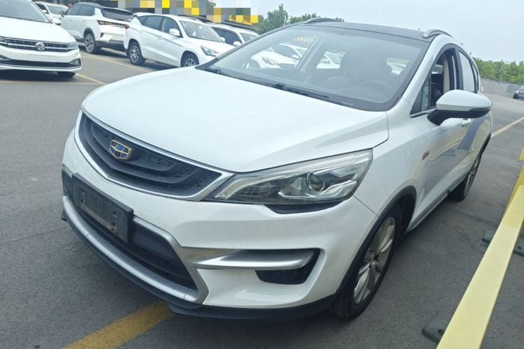 Used Geely Auto Emgrand GS 2016 Sport Edition 1.3T Manual LingShang Model Guazi used car, China used car export, Used car for sale, Used  cars, Cheapest cars for sale