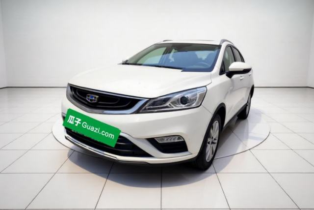 Used Geely Auto Emgrand GS 2016 Elegant Edition 1.8L Automatic LingShang Model