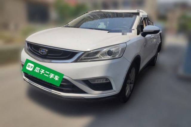 Used Geely Auto Emgrand GS 2016 Elegant Edition 1.8L Automatic LingShang Model