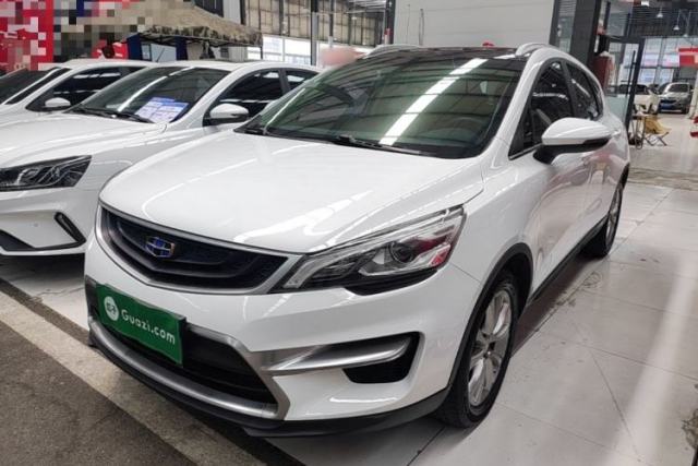 Used Geely Auto Emgrand GS 2016 Sport Edition 1.8L Automatic LingShang Model