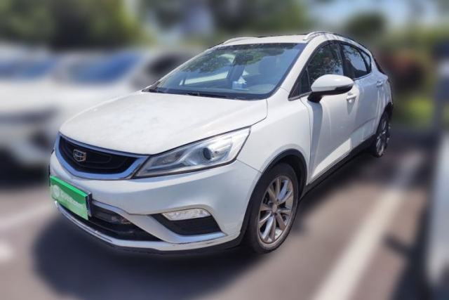 Ojetý Geely Auto Emgrand GS 2016 Elegant Edition 1.8L Manual LingShang Model